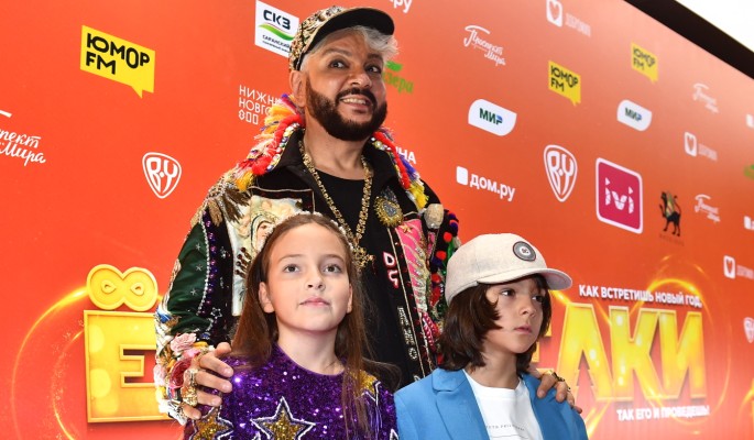 Более 10 млн: Киркоров сделал сыну роскошный подарок