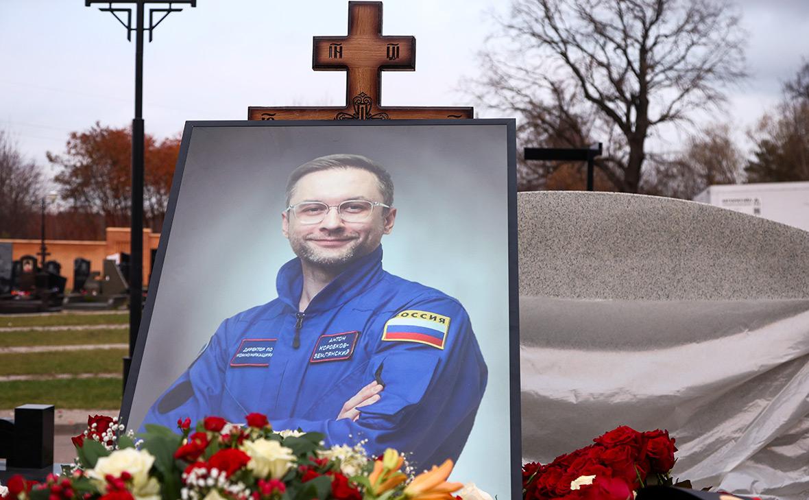 Место захоронения Антона Коробкова-Землянского

 (Наталья Шатохина / Global Look Press)