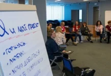 ВИЗ-Сталь приглашает на обучение социальному проектированию в рамках программы «Стальное дерево» 1b72d30e-b58c-4dec-b9b7-cc99bf654068-67fd0d51