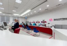 За покупки в феврале УБРиР вернёт на бизнес-карты «Праздничный кешбэк» 2265a336-3413-46c3-8366-8766f0ce6b65-67fcfdf1