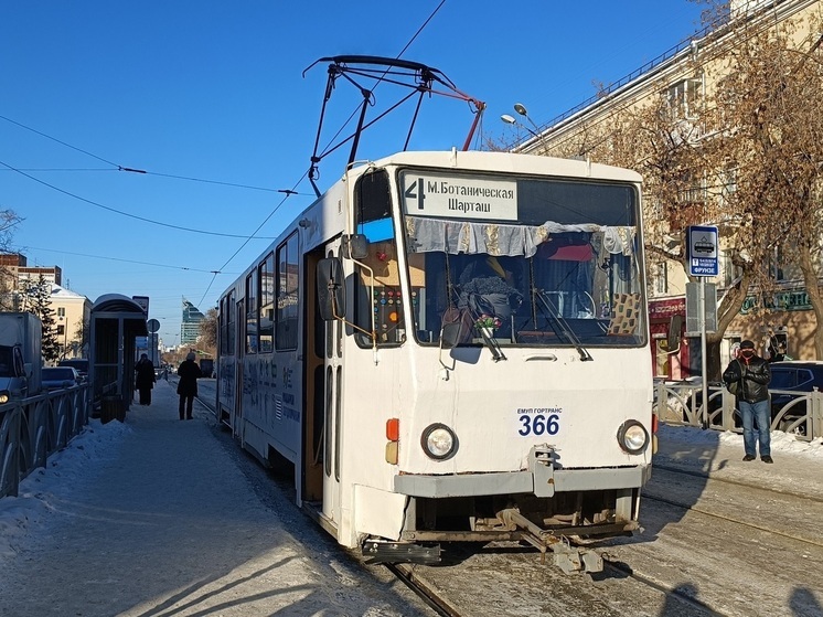 В Екатеринбурге может прекратить работу сервис «Где трамвай и троллейбус»
