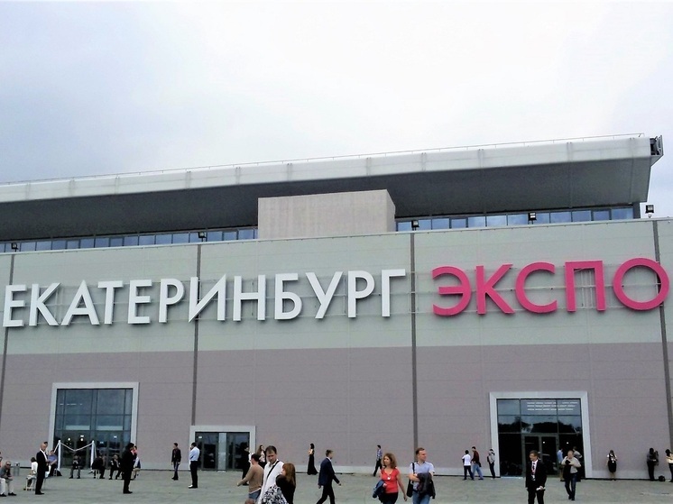 Свердловскую область представят на ИННОПРОМ двухэтажным стендом