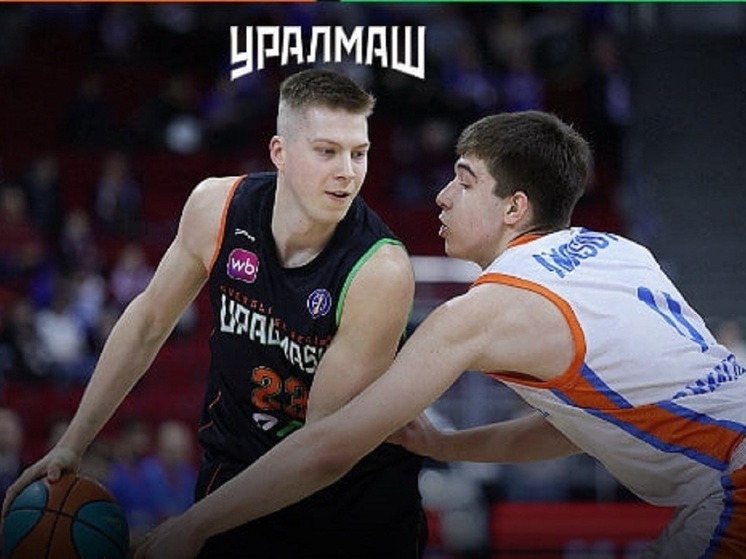 БК «Уралмаш» одержал победу в последнем зимнем матче