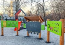 Природный оазис Екатеринбурга получает особый экологический статус 4c0922fd-5b61-4e79-9f0a-181bda089b69-67f0b75e