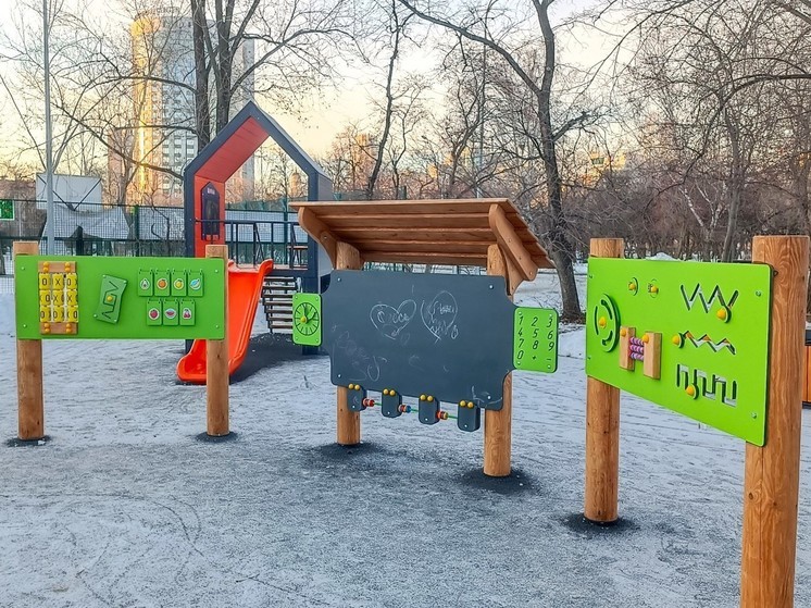 Екатеринбургский парк имени Павлика Морозова станет особо охраняемой территорией