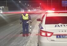 Временные изменения движения на трассе Пермь – Екатеринбург 68436019-d53b-4b11-a5ac-3327617063ac-68025542