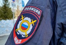 Успешная операция курганских правоохранителей по пресечению наркоторговли 73d1bbf0-e0ae-4bcc-ad9b-30650c80cbf4-67fad1de