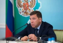 Масштабная цифровизация государственных услуг развернулась на Урале 78994b54-1a66-482a-ac6c-f3f00b923d59-6800d44b