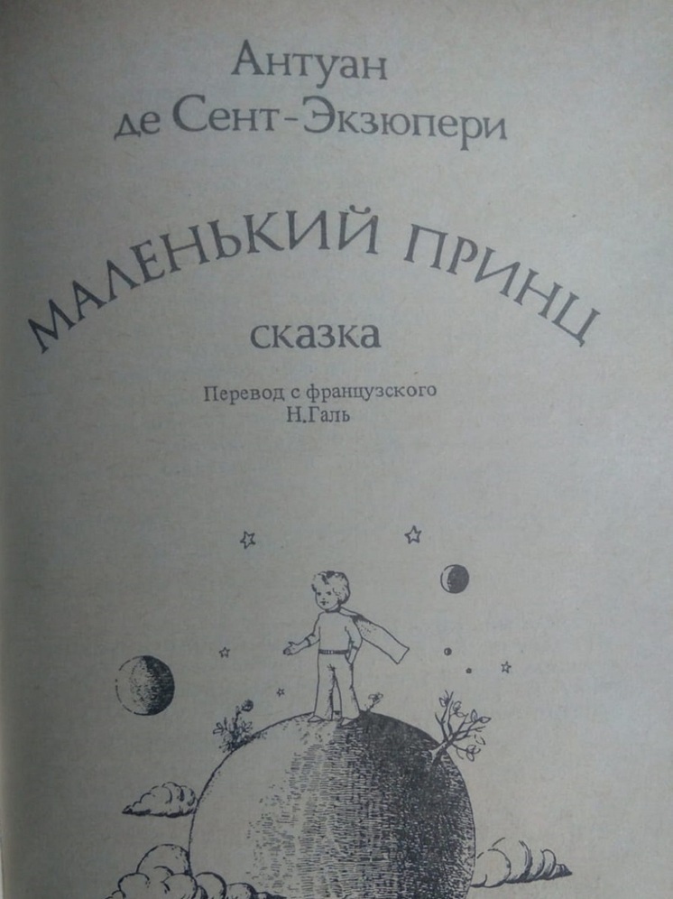 Екатеринбуржцы собрали книги для Куровской сельской библиотеки
