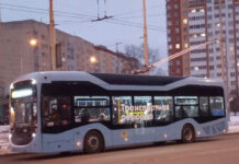 Екатеринбург встречает новый экологичный транспорт a1292566-276c-4d13-93a5-fcfe43242779-68008c4c