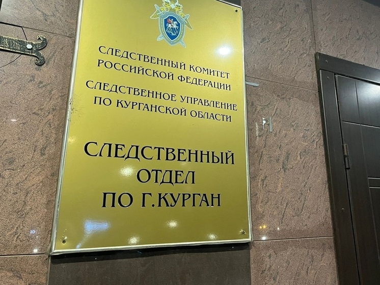 Курганцы пожаловались на неработающий уже полгода лифт