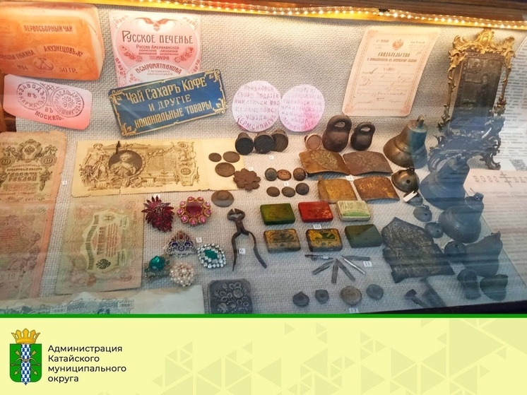 Катайский краеведческий музей открылся после капремонта