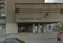 Масштабное обновление художественного музея в Кургане a9095cf5-ba67-473b-8e6e-36cffc8d6054-67f2de04