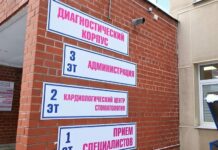 c33f4624-e117-48da-b0ae-772ad14d4e46-6809266e