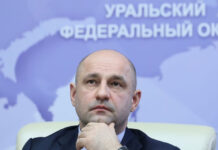 Регионы УрФО внесли рекордный вклад в развитие страны ea827497-0518-44bc-881b-cf7b92cae5b5-6801b4d1