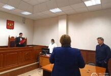 eksuchastnika gruppy smyslovye gallyuczinaczii ostavili pod strazhej-ekaterinburgu-ru-174056068300-0