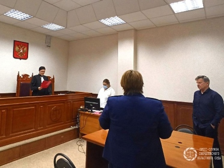 Оставили под стражей бывшего участника «Смысловых галлюцинаций»