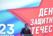 Евгений Куйвашев дал старт Году защитника Отечества в Свердловской области evgenij kujvashev dal start godu zashhitnika otechestva v sverdlovskoj oblasti-ekaterinburgu-ru-174058033400-0