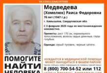 Объединение водителей Свердловской области для спасения пожилой женщины f7103f66-d201-4eb1-b59e-3eb1b82123e6-67fc2824