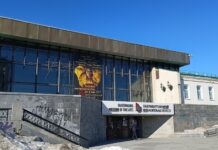 Стартовал прием заявок на участие в «Ночи музеев» f87d9f93-4d20-46fd-8f2a-9b0b0b29bcc9-68084f67