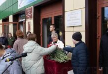 Герой СВО навсегда вписан в историю Кургана geroj svo navsegda vpisan v istoriyu kurgana-ekaterinburgu-ru-174009303300-0