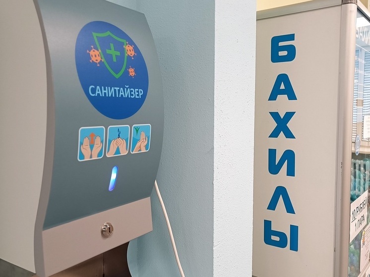 В регистратуре детской поликлиники в Екатеринбурге маме ребенка показали фигу