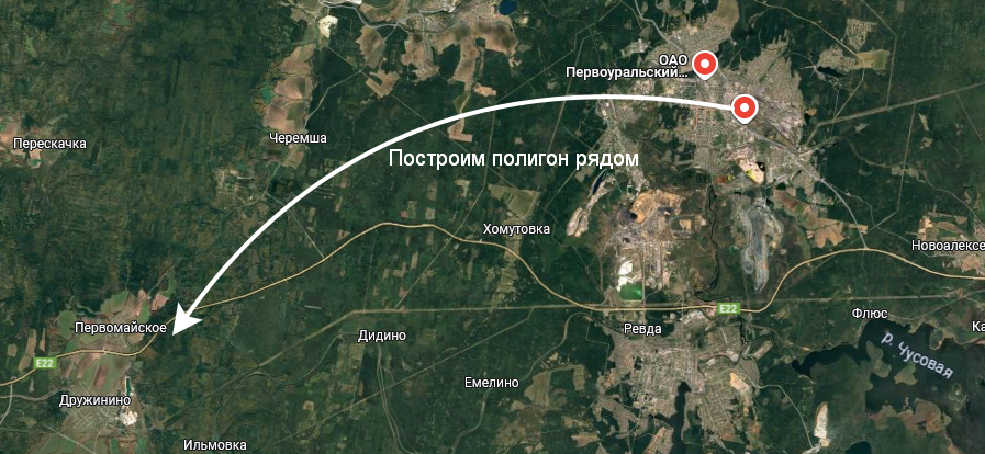 ПНТЗ намеревается создать полигон отходов на 3 млн м², игнорируя интересы местных жителей