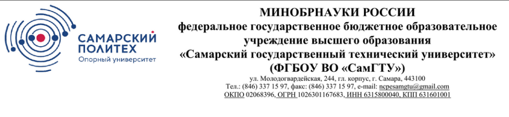 ПНТЗ намеревается создать полигон отходов на 3 млн м², игнорируя интересы местных жителей
