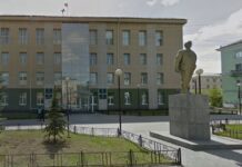 Свердловский магазин возместит ущерб ребенку после падения унитаза sverdlovskij magazin vozmestit ushherb rebenku posle padeniya unitaza-ekaterinburgu-ru-174003583100-0