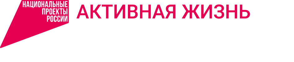 Успехи в ранней диагностике рака предстательной железы в Свердловской области-0