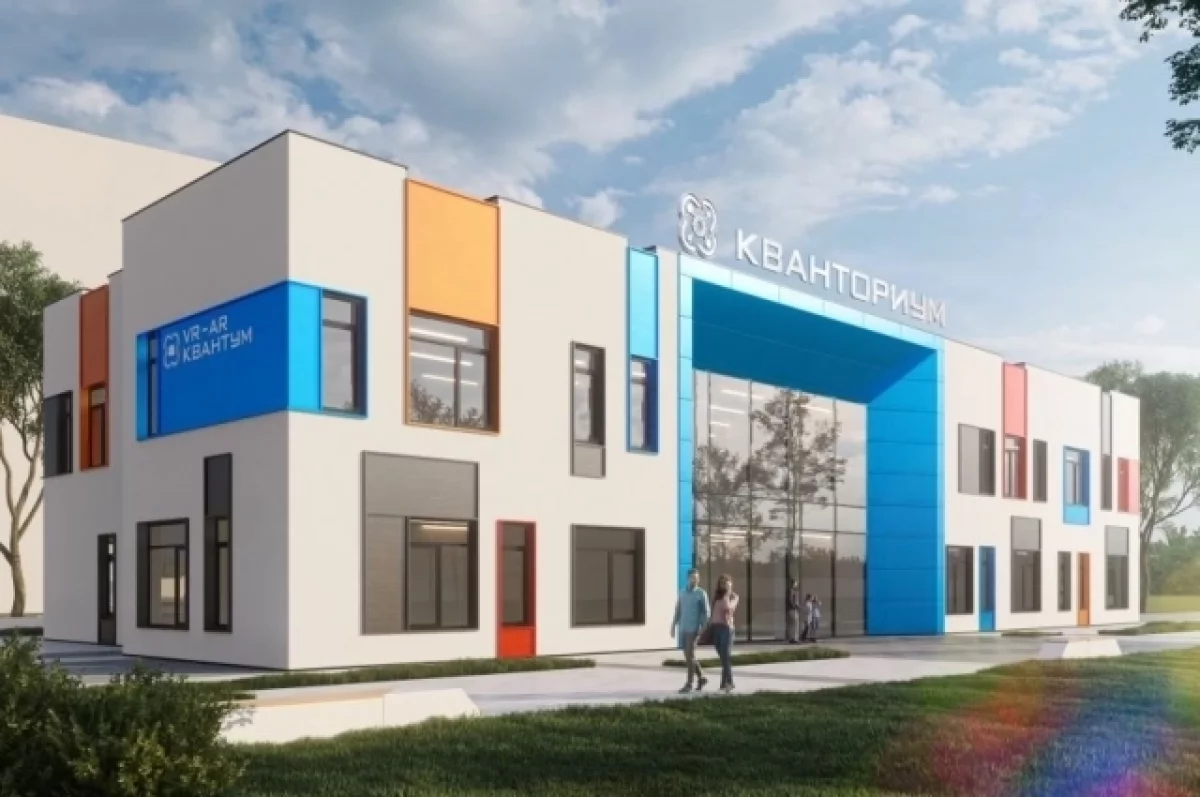 В Богдановиче появится инновационный технопарк для юных изобретателей-0