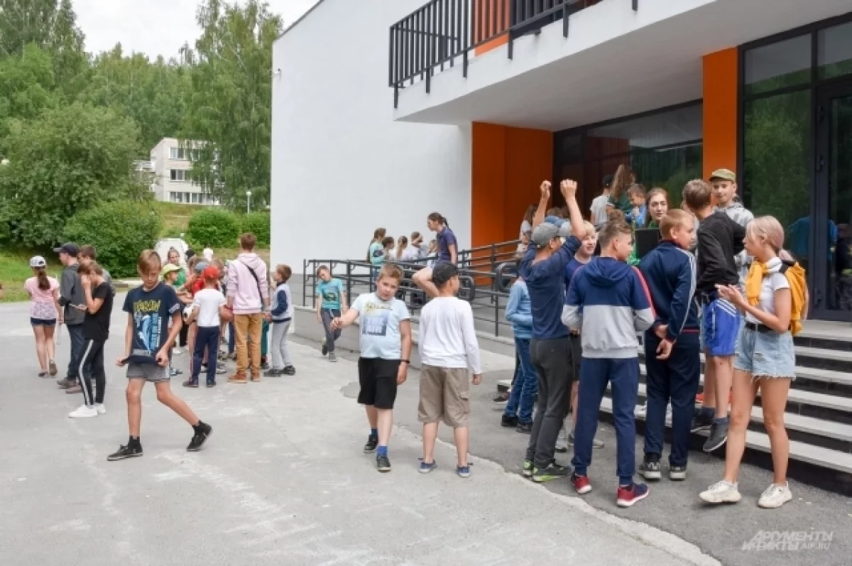 В Екатеринбурге открывается запись в летние загородные лагеря-0