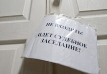 В Кургане задержан подозреваемый в преступлении против несовершеннолетней v kurgane zaderzhan podozrevaemyj v prestuplenii protiv nesovershennoletnej-ekaterinburgu-ru-174058100300-0