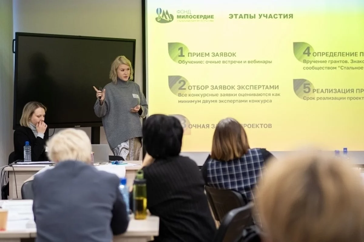 ВИЗ-Сталь поддерживает создание социальных инициатив в рамках проекта «Стальное дерево»-0