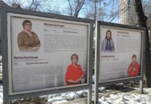 Аллея педагогов допобразования в Екатеринбурге чествует Константина Шевченко и таланты региона alleya pedagogov dopobrazovaniya v ekaterinburge chestvuet konstantina shevchenko i talanty regiona-ekaterinburgu-ru-174253428300-0