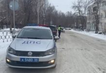 Безопасность на дорогах Свердловской области: актуальная ситуация и рекомендации bezopasnost na dorogah sverdlovskoj oblasti aktualnaya situacziya i rekomendaczii-ekaterinburgu-ru-174141563300-0