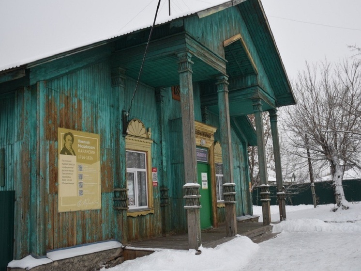 Библиотеку имени Николая Карамзина отремонтируют в Кургане