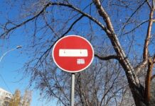 Екатеринбург улучшает инфраструктуру улиц Учителей и Дагестанской ekaterinburg uluchshaet infrastrukturu ulicz uchitelej i dagestanskoj-ekaterinburgu-ru-174290996700-0