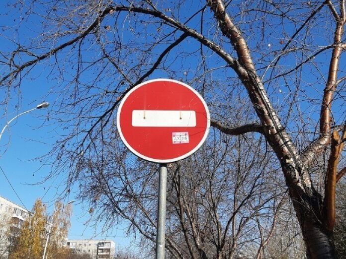 ekaterinburg uluchshaet infrastrukturu ulicz uchitelej i dagestanskoj-ekaterinburgu-ru-174290996700-0