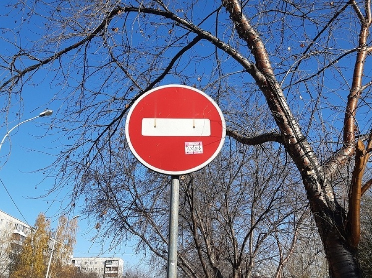 На 4 месяца закроют проезд по улице Учителей в Екатеринбурге