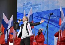 Евгений Куйвашев и Олег Чемезов укрепляют связи Крыма со Свердловской областью evgenij kujvashev i oleg chemezov ukreplyayut svyazi kryma so sverdlovskoj oblastyu-ekaterinburgu-ru-174303825400-0