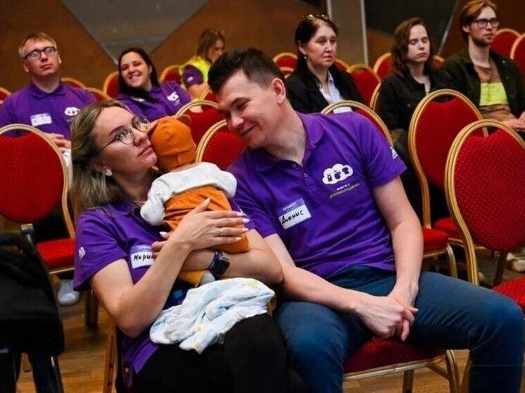 Свердловские депутаты поддержали инициативу губернатора о поддержке молодых семей