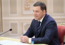 Евгений Куйвашев и жители Свердловской области подарили надежду детям на 16,2 млн рублей evgenij kujvashev i zhiteli sverdlovskoj oblasti podarili nadezhdu detyam na 162 mln rublej-ekaterinburgu-ru-174230681000-0