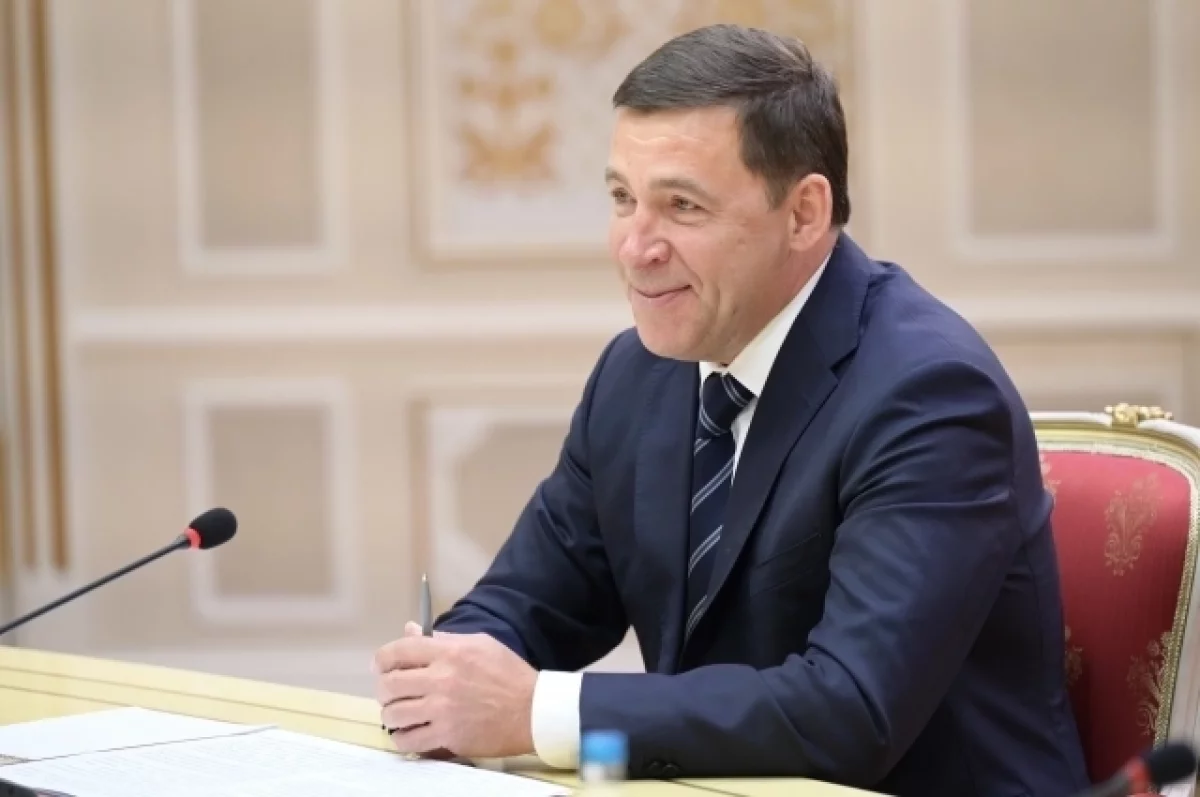 Евгений Куйвашев и жители Свердловской области подарили надежду детям на 16,2 млн рублей-0