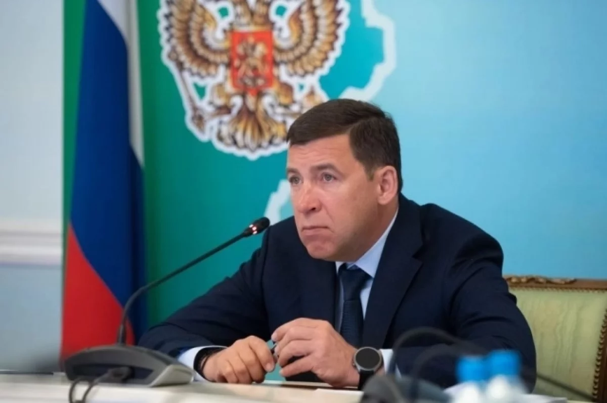 Евгений Куйвашев оптимизирует работу правительства Свердловской области для динамичного развития-0