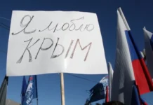 Евгений Куйвашев поздравил жителей Свердловской области с Днем воссоединения Крыма и России evgenij kujvashev pozdravil zhitelej sverdlovskoj oblasti s dnem vossoedineniya kryma i rossii-ekaterinburgu-ru-174227274200-0