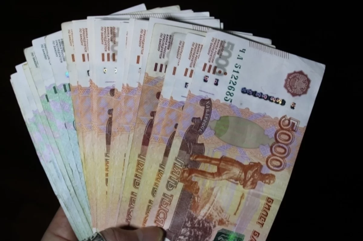 ГАЗЭКС получил частичную компенсацию за повреждение газопровода-0