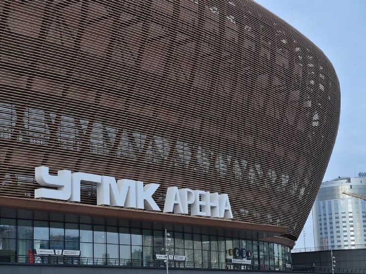 ХК «Автомобилист» просит остерегаться мошенников при покупке билетов