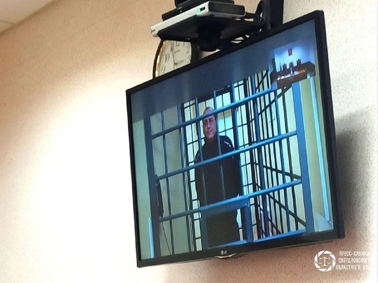 Уволили заместителя министра энергетики и ЖКХ Свердловской области