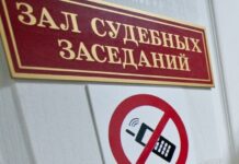 Курганский городской суд защитил права граждан пресекая экстремизм в ВКонтакте и РАН kurganskij gorodskoj sud zashhitil prava grazhdan presekaya ekstremizm v vkontakte i ran-ekaterinburgu-ru-174316515800-0